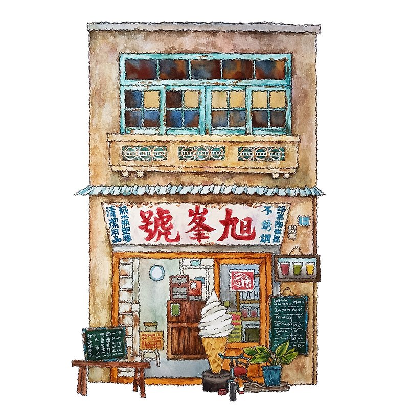 Taiwan Store Front Poster•Tainan Retro House•Giclée•Room Décor•Vintage Wall Art - โปสเตอร์ - วัสดุอื่นๆ สีกากี