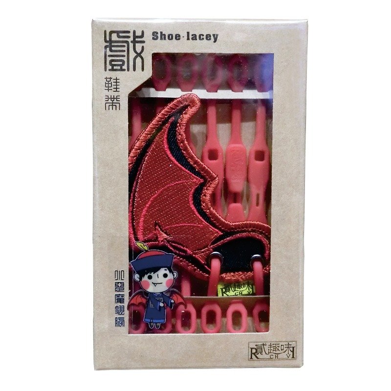 [Halloween Style] Devil Wings (Boxed) - อื่นๆ - งานปัก สีแดง
