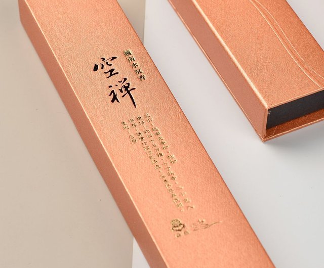 ベトナムの沈香！付けたら安心する！スーンとくる！ ベトナムの沈香！付けたら安心する！スーンとくる！