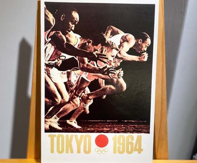 1964年 東京オリンピック 公式ポスター 五輪 東京五輪 日の丸 亀倉雄策 