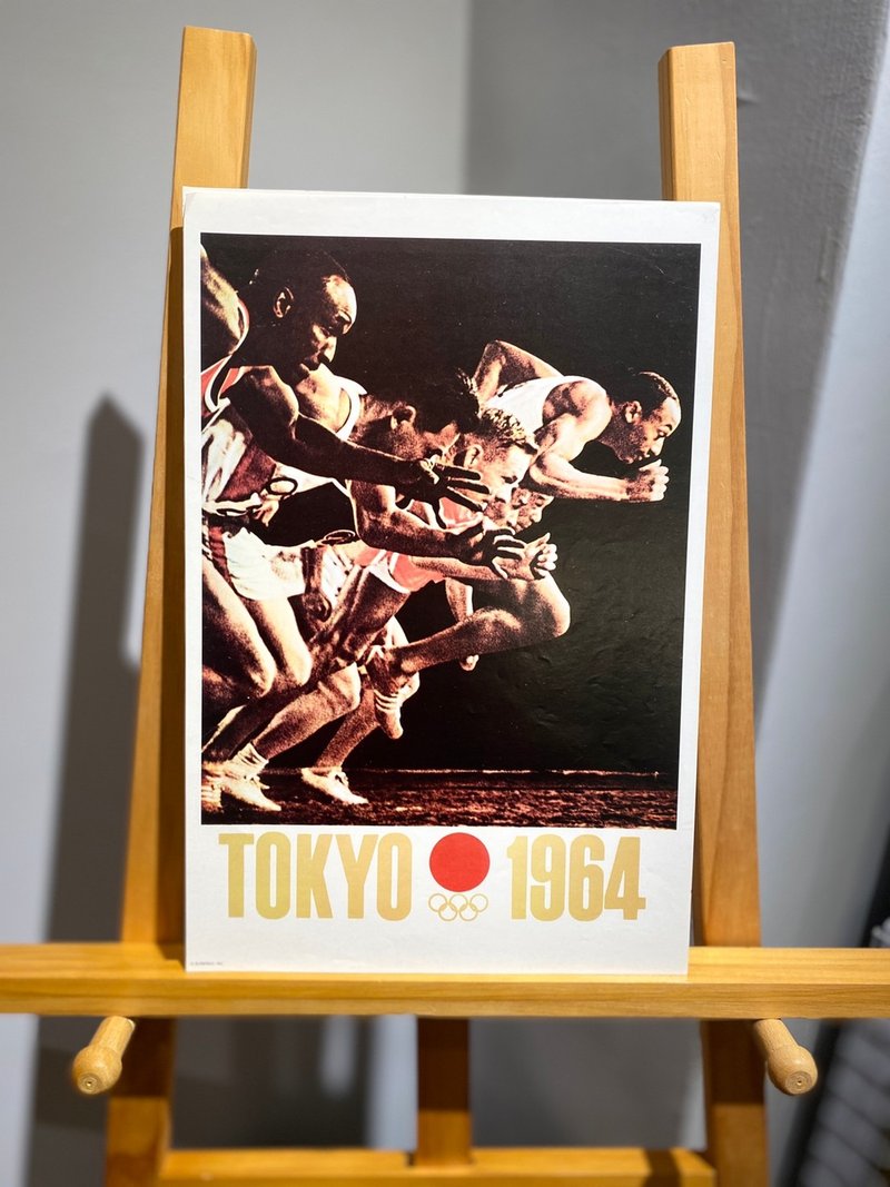 Vintage限量版奧運紀念海報-1964年第18屆日本東京奧運會 - 海報/掛畫/掛布 - 紙 黑色
