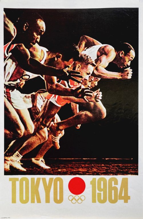 ヴィンテージ限定版オリンピック記念ポスター - 1964 年の第 18