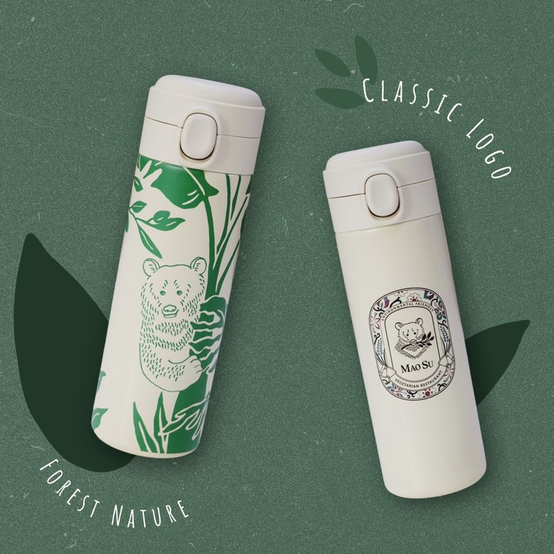 毛蔬熊冷熱兩用瓶Mao Su Bear Bottle - 保溫瓶/保溫杯 - 不鏽鋼 銀色