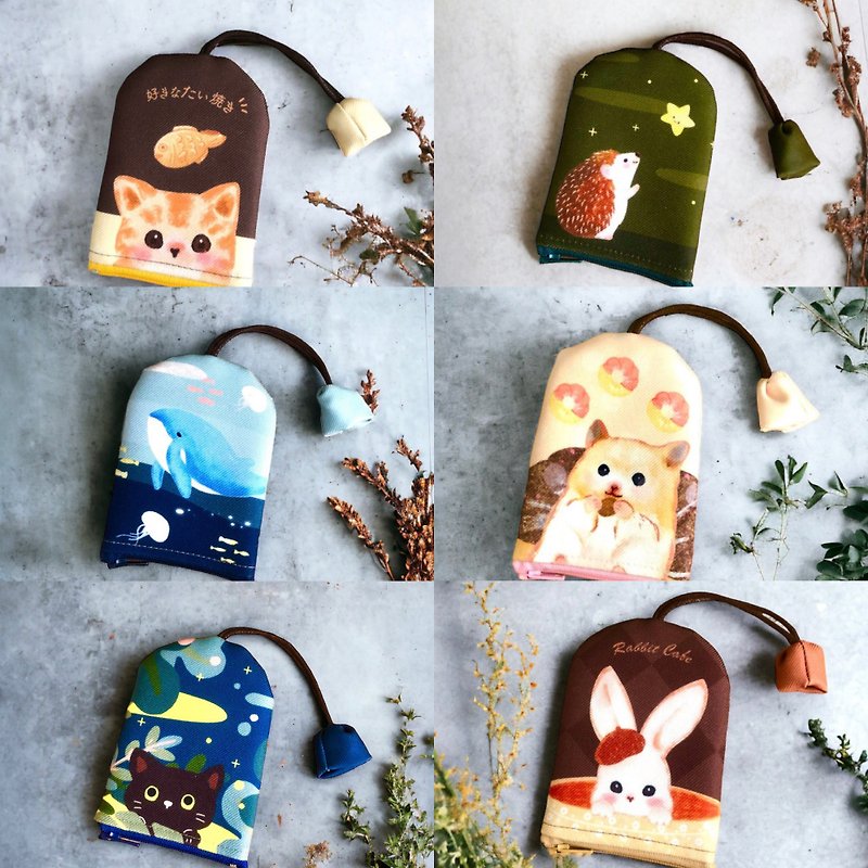 Cute double-sided key pouch - stores keys and prevents scratches stylishly. - Keychains - Other Materials Green