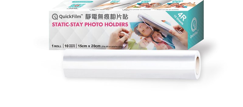 QuickFilm Static-stay Photo Holders (4R) - Picture Frames - Plastic Transparent