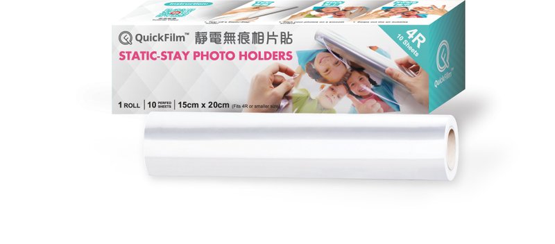 QuickFilm Static-stay Photo Holders (4R) - Picture Frames - Plastic Transparent