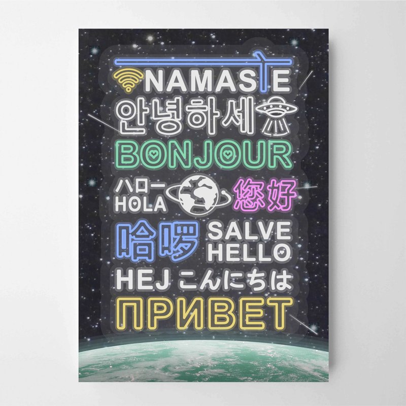 多國語你好#8 畫 佈置 擺飾 臥室 浴室 餐廳 咖啡廳 - 擺飾/家飾品 - 紙 