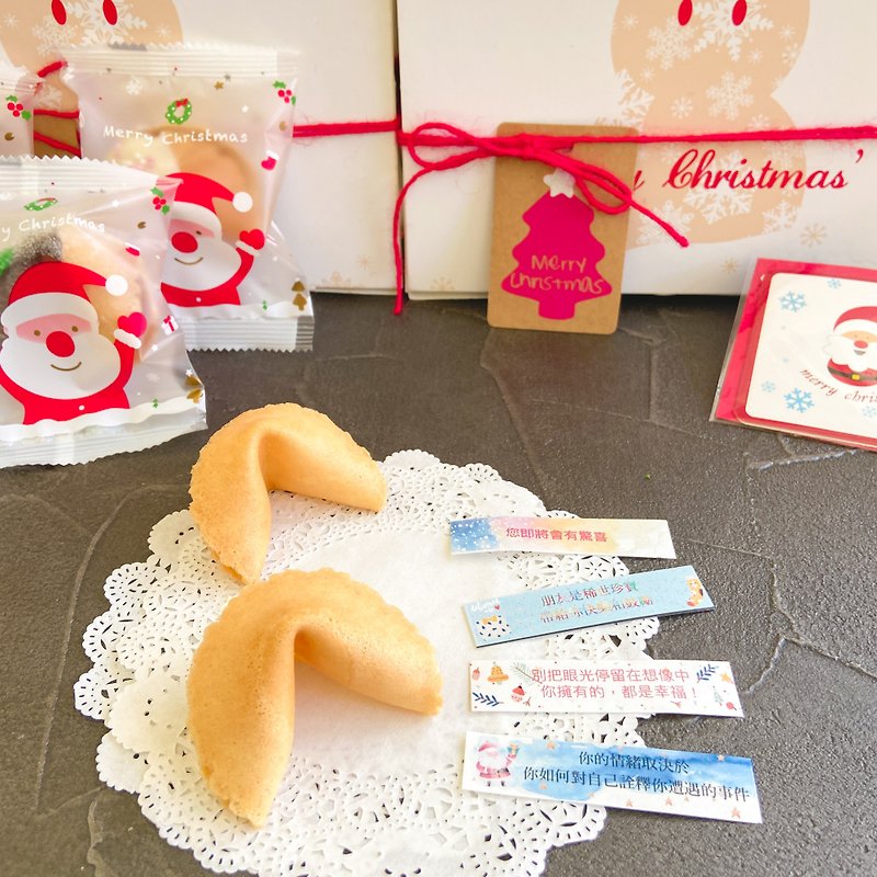 Christmas Gift Exchange Gift Snowman Gift Box Lucky Fortune Cookie Customized Fortune Hiding Your Heart in Cookies - คุกกี้ - อาหารสด สีแดง