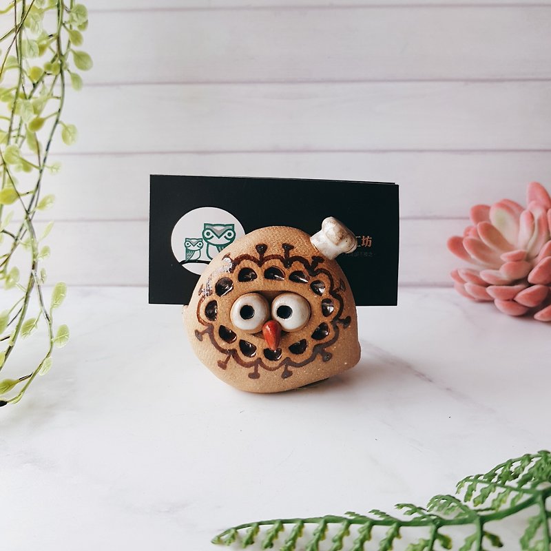 D-13 Chef Eagle Business Card Holder │ Yoshino Eagle x Owl Pottery Decoration Pure Handmade Office Small Things - Card Holders & Cases - Pottery Brown