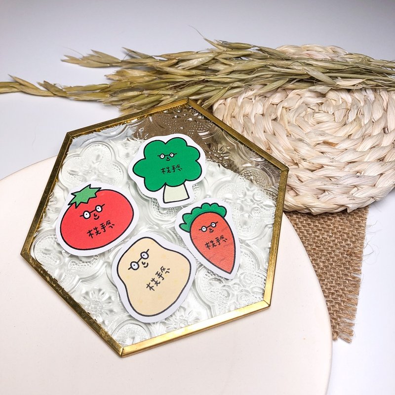 カスタマイズ|野菜の手描きのネームステッカー60枚入り - ステッカー・シール - 防水素材 
