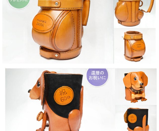 VANCA CRAFT 本革製メガネ小物スタンド 招き猫 Amazon | 招き猫/縁起物 動物 本革製 メガネスタンド/小物入れ