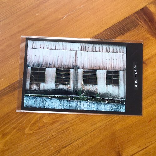 黑色獅子 手工限量明信片-舊倉庫外牆/台灣小物攝影