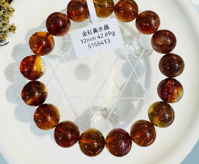 稀有金紅黃水晶水晶12mm42.69g主招財正財事業財運可打大證晶玉良言閣