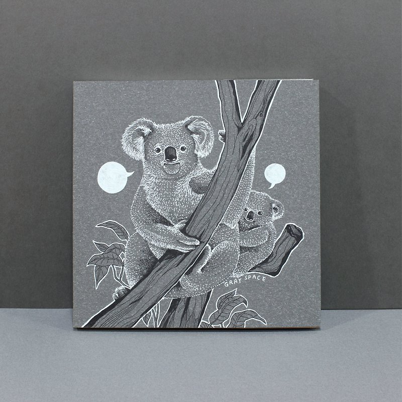 Limited edition pure hand-painted gray line notebook notebook hand-drawn koala series _No.9 - Notebooks & Journals - Paper Gray