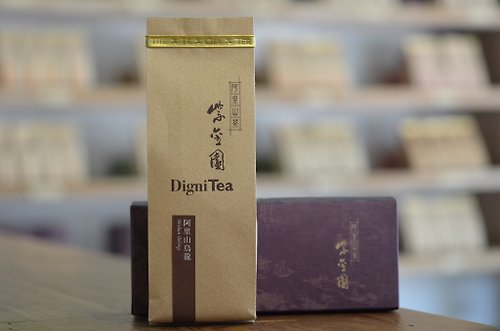 紫金園 DigniTea 阿里山烏龍 清香型 經典高山茶風味