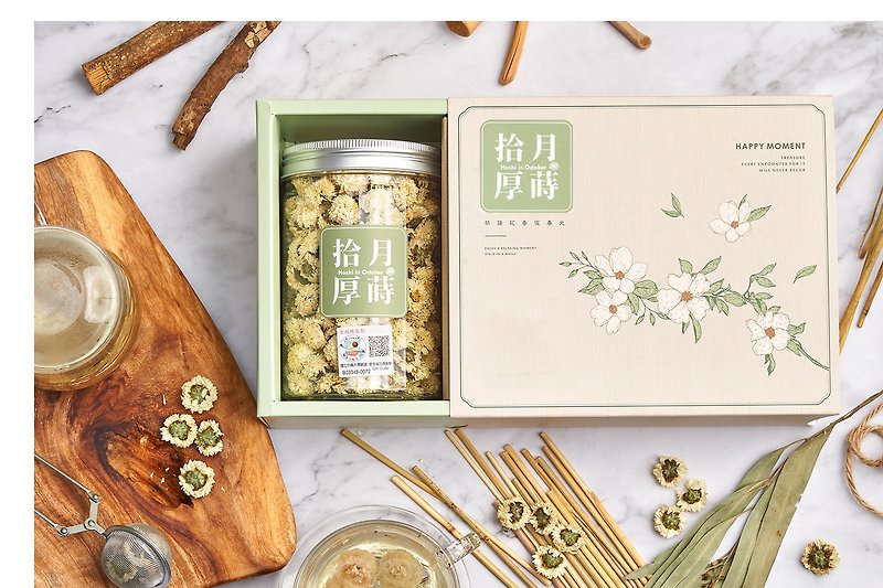 Good time with tea Hangzhou chrysanthemum tea gift box - ชา - อาหารสด สีแดง