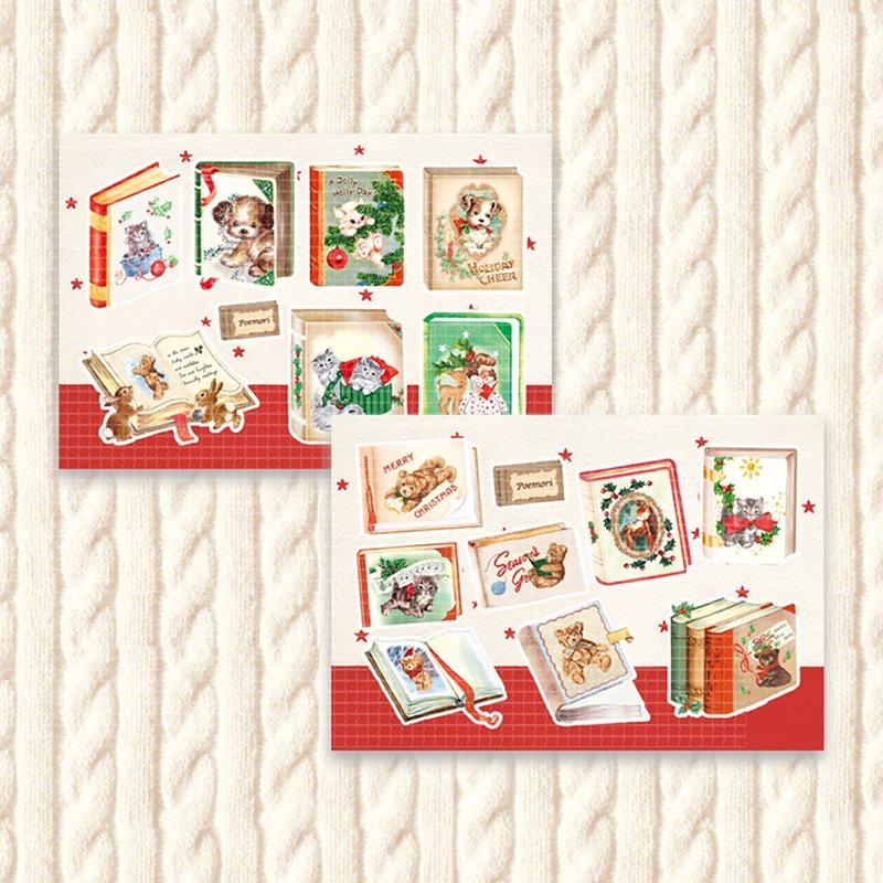 クリスマスブックステッカー - ステッカー・シール - 紙 