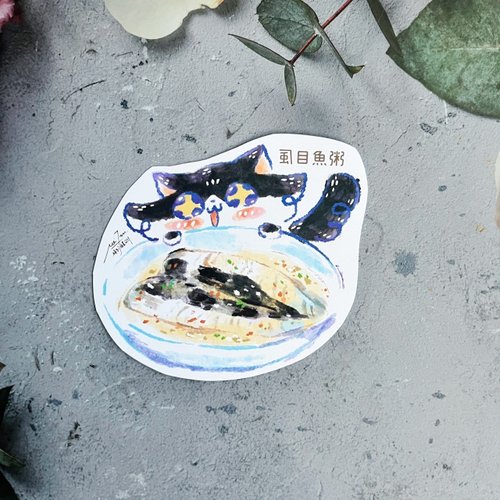 梅刺插畫設計工作室 貓貓臺南小吃造型明信片(一套5張)