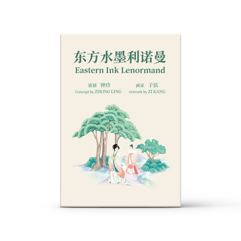 東洋水墨ルノルマンカード Eastern Ink Lenormand - ボードゲーム・玩具 - 紙 多色