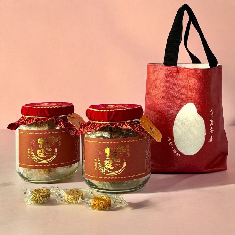 【Junliang Kitchen】Fenggu Full Tank-Fenggu Rice Crackers - Snacks - Fresh Ingredients Gold