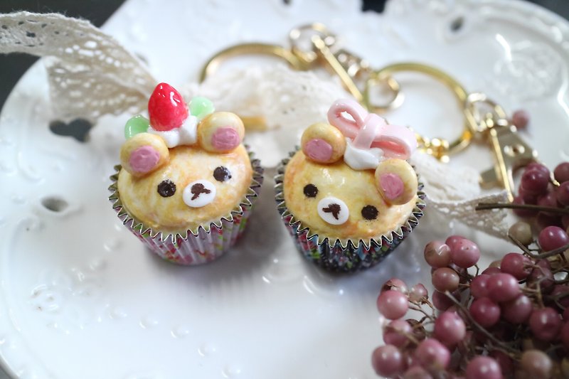 Bear Cupcakes - ที่ห้อยกุญแจ - ดินเหนียว หลากหลายสี