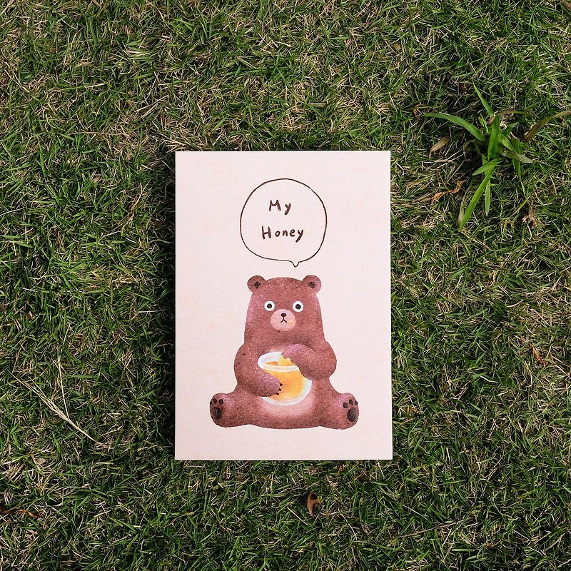 Postcard 500 lbs thick My Honey Bears Love Honey - การ์ด/โปสการ์ด - กระดาษ ขาว