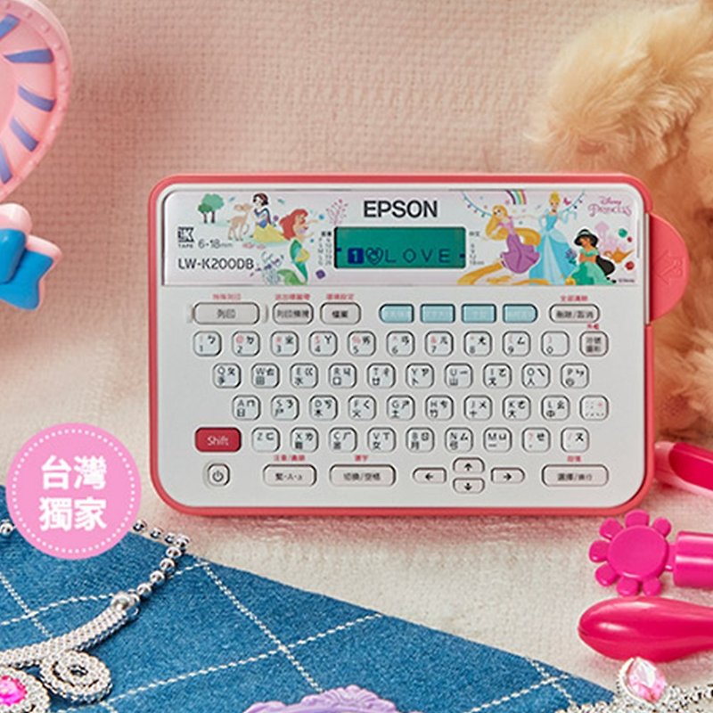 EPSON LW-K200DB Disney Princess Series Label Machine - Gadgets - Plastic Pink