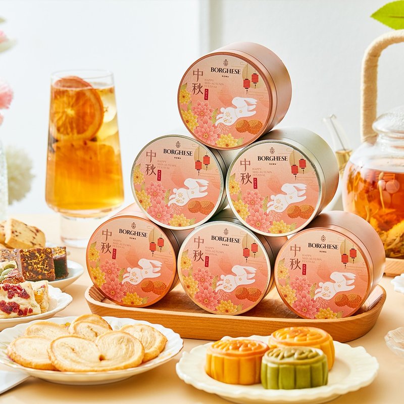 中秋公司小禮物推薦 圓形訂製禮罐 可加公司Logo 花茶配流心月餅 - 茶葉/茶包/水果茶 - 其他金屬 橘色