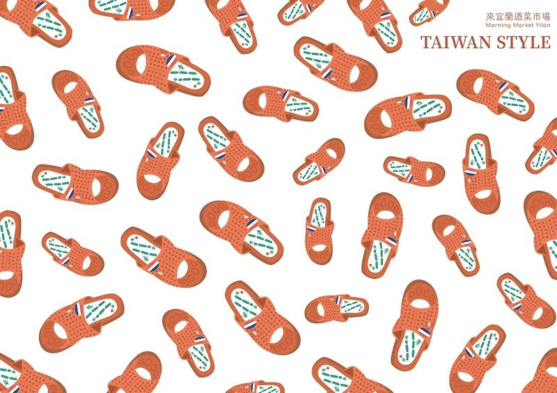 taiwan style notebook - Notebooks & Journals - Paper Orange