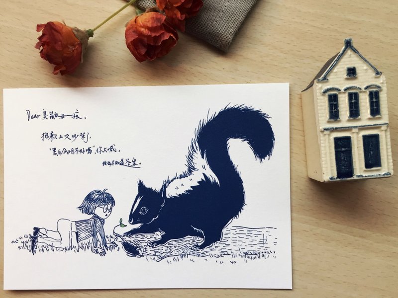 明信片 臭鼬女孩 /刺蝟小孩-動物孩子系列 - 卡片/明信片 - 紙 