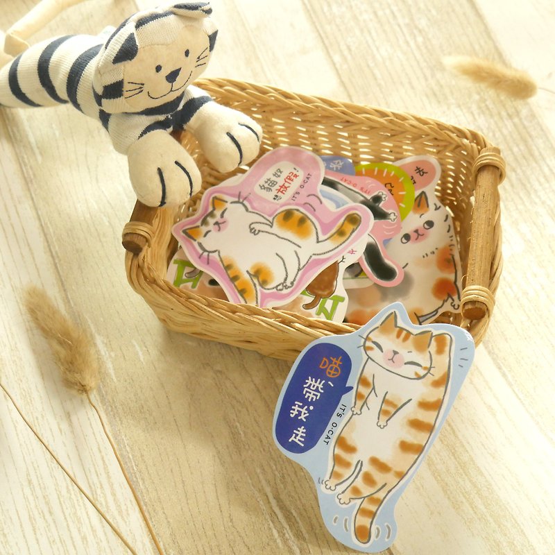 O-CAT－Cute Shape Decorative Sticker - Stickers - Plastic 
