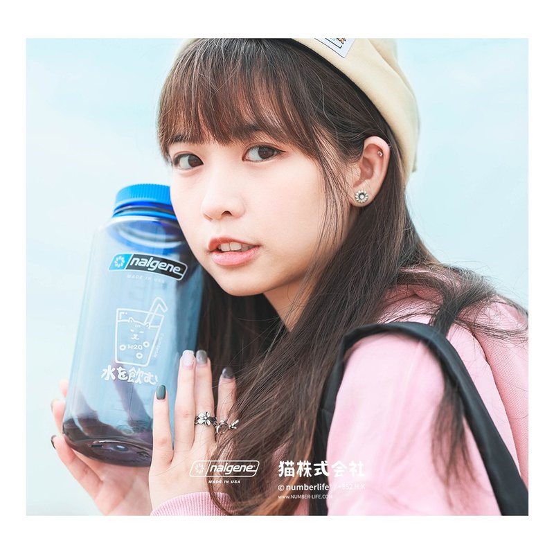 Nalgene聯名 猫株式会社 寬口水壺 水樽 水瓶 新色追加 - 水壺/水瓶 - 塑膠 多色