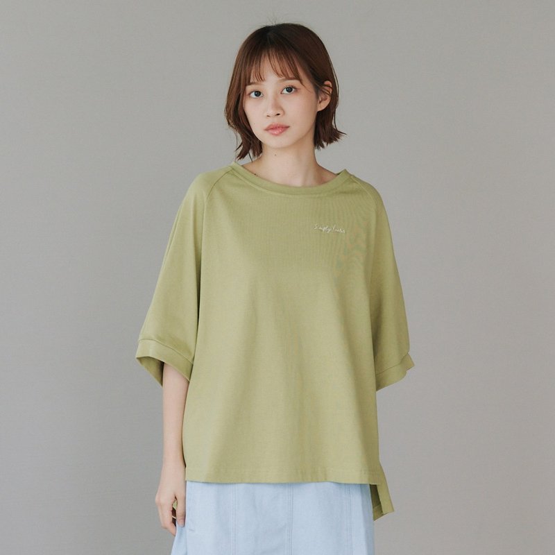 【Simply Yours】刺繡logo針織T 綠F - 女 T 恤 - 棉．麻 綠色
