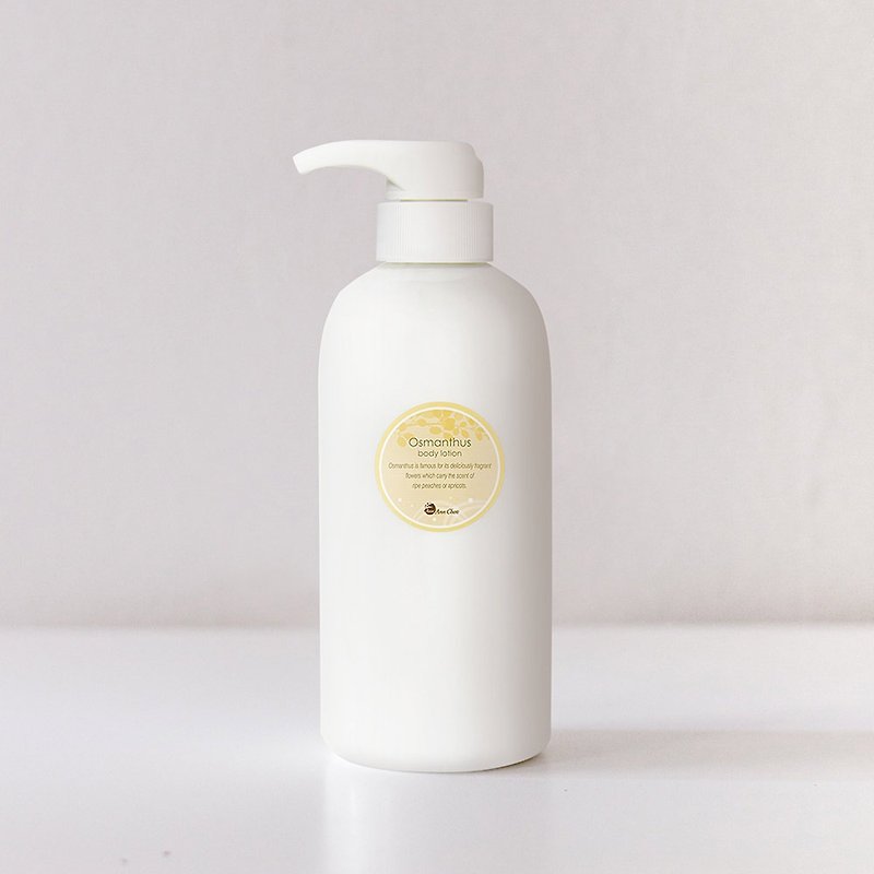 Osmanthus Moisturizing Body Milk 500ml-Body Lotion - Skincare & Massage Oils - Essential Oils Yellow