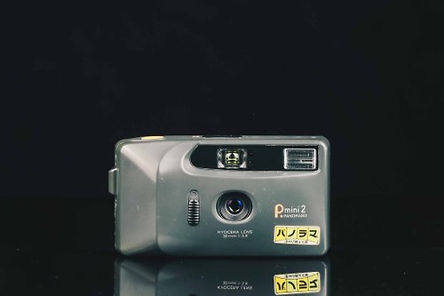 瑞克先生-底片相機專賣 KYOCERA P.mini 2 #9997 #135底片相機