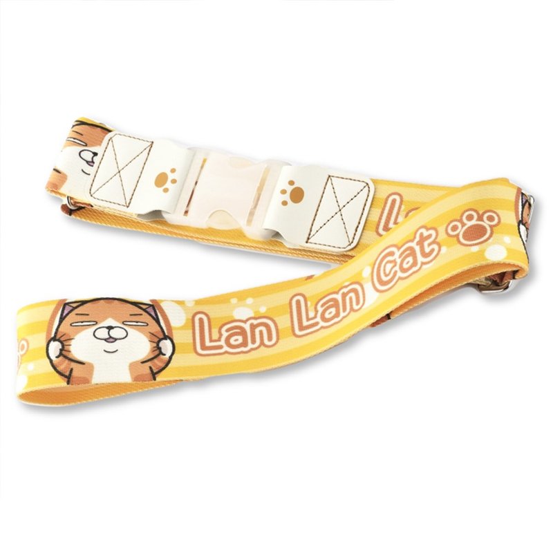 正版授權商品 台灣製 白爛貓行李箱束帶 - 捏臉爛爛 - 行李箱/旅行袋 - 其他材質 