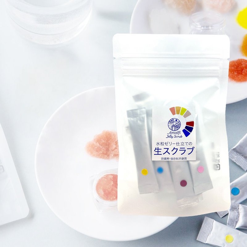 【官方授權】Amalfi生磨砂彈性蒟蒻球 - 臉部清潔/洗面乳/卸妝 - 濃縮/萃取物 綠色