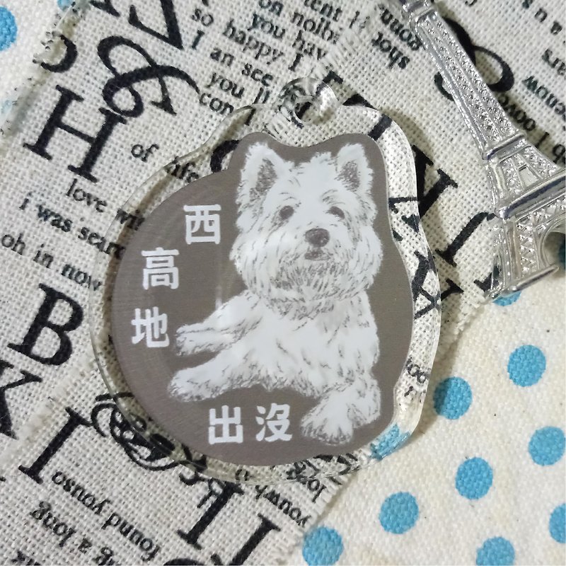 Sketch LOGO-West Highland White Terrier~ (Single Layer) Acrylic Charm (with key ring clasp) - Keychains - Acrylic 