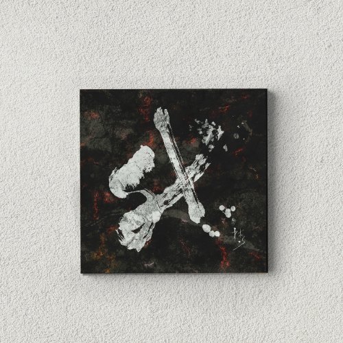 亮光文創 Sign Fish 林夕筆風:告訴自己 陶瓷杯墊 | 我就是我 | 臺灣限定