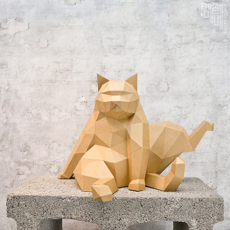 DIY hand-made 3D paper model ornaments fat cat series - leg-raising cat & small leg-raising cat (4 colors optional) - Stuffed Dolls & Figurines - Paper Khaki