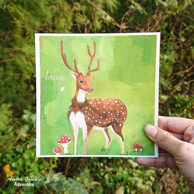 You can be brave - Cards & Postcards - Paper Green