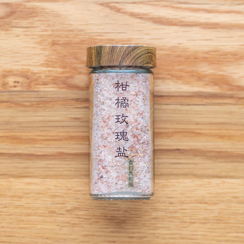 柑橘玫瑰鹽 - 醬料/調味料 - 玻璃 粉紅色