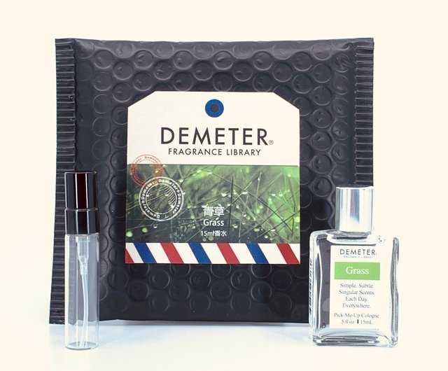 demeter grass perfume