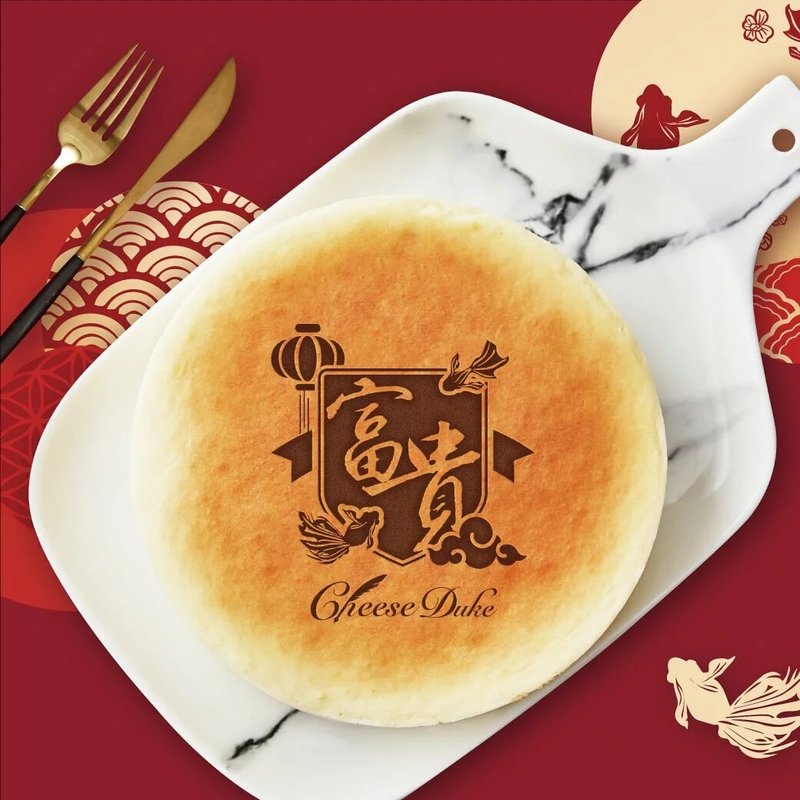 【起士公爵】富貴如意 原味乳酪蛋糕 6吋 - 蛋糕/甜點 - 其他材質 透明