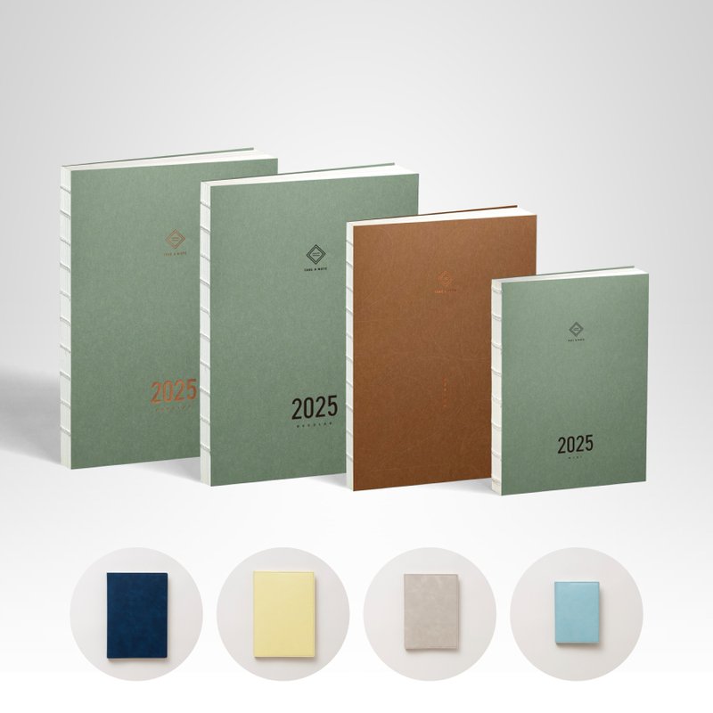 Limited Edition - 2025 Planner+Book Cover Discount Set - สมุดบันทึก/สมุดปฏิทิน - กระดาษ ขาว