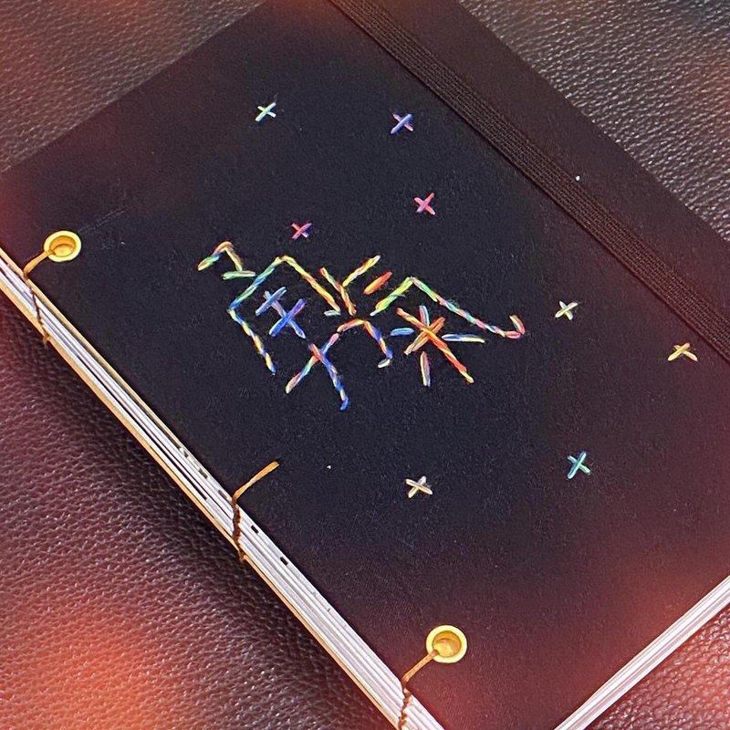 Courage - A6 Hand-Embroidered Handmade Journal Book - Notebooks & Journals - Paper 