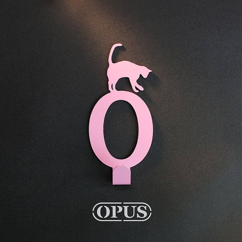 【OPUS東齊金工】當貓咪遇上字母O - 掛勾(粉紅)/造型掛鉤/無痕 - 居家收納/收納盒/收納用品 - 其他金屬 粉紅色