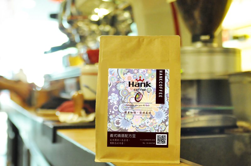 【漢克咖啡Hank coffee】左岸濃情-[重拿鐵]義式豆(半磅) - 咖啡/咖啡豆 - 其他材質 咖啡色