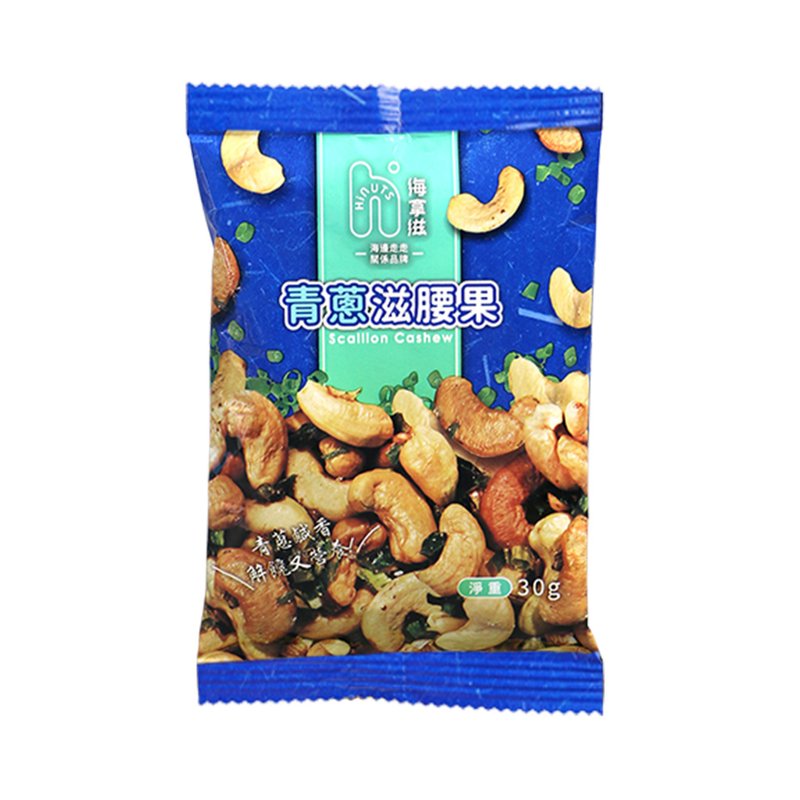 HiNUTS, Scallion and Cashew Nuts (Handbag) - Nuts - Fresh Ingredients 