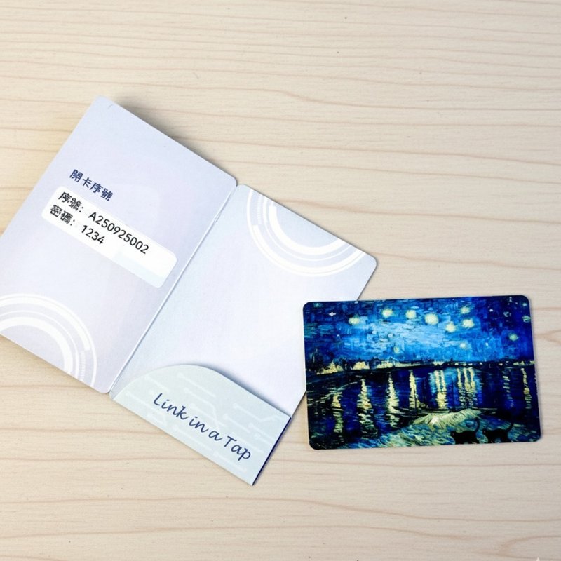 NFC 電子名刺 猫星夜 - ガジェット - プラスチック 多色